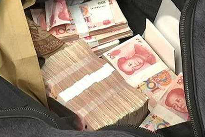 浪卡子收债公司